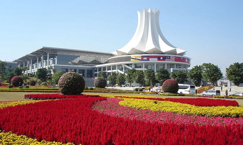 南寧申報(bào)中國國際園林博覽會